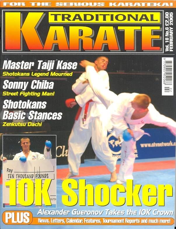 02/05 Traditional Karate